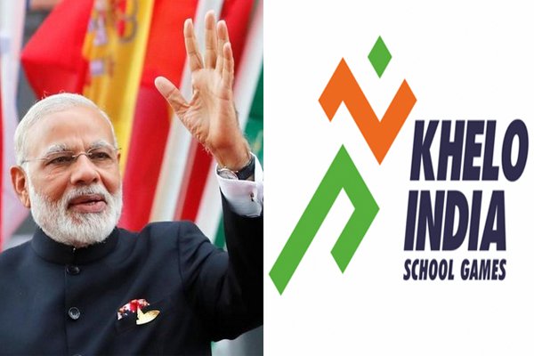 PM Modi to launch first ever Khelo India University Games