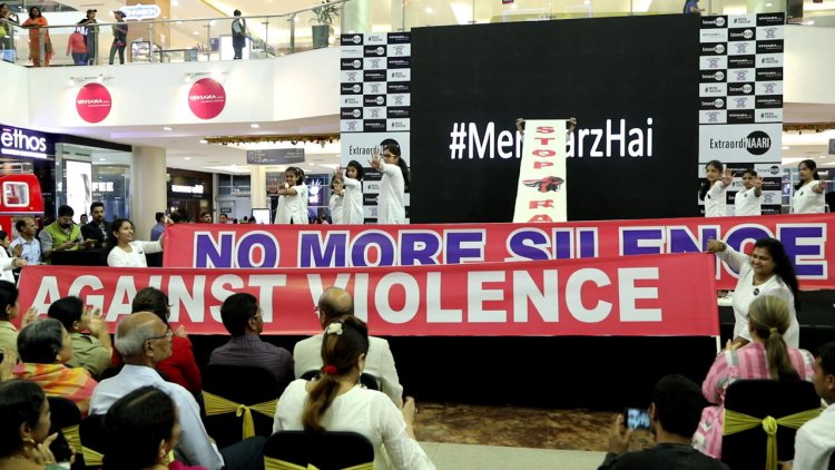 #MeraFarzHai Campaign Launched on Women's day