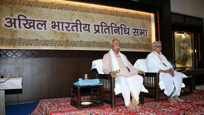 Coronavirus: Meeting of RSS' top policy-making body suspended