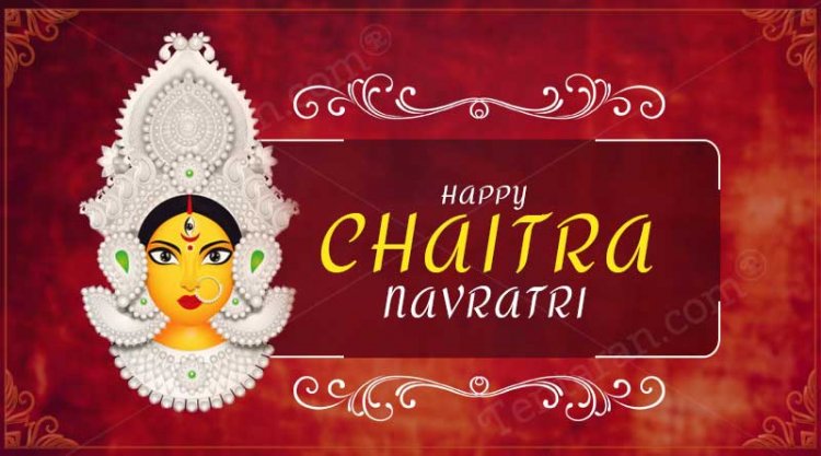 Chaitra Navratri Wishes