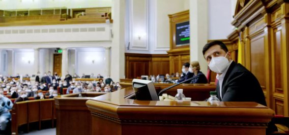 Ukraine parliament adopts 'historic' land reform bill