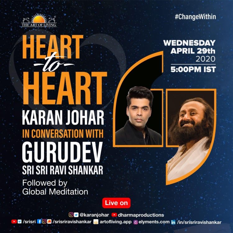 The Art of Living Foundation and #ChangeWithin, the social interface of creative artists from film fraternity is launching a unique live interactive series, Heart To Heart with Sri Sri Ravi Shankar on the 29th of April’20, Wednesday at 5.00 PM.