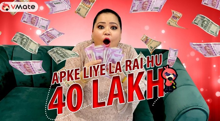 Comedy Queen Bharti Singh Comes up with Series of Challenges on VMate to Keep All Engaged During Lockdown