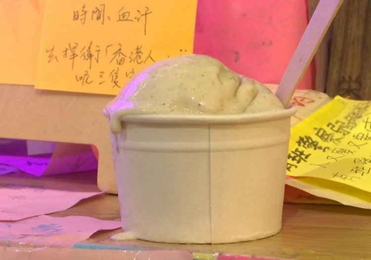Hong Kong shop offers 'tear gas' flavor ice cream