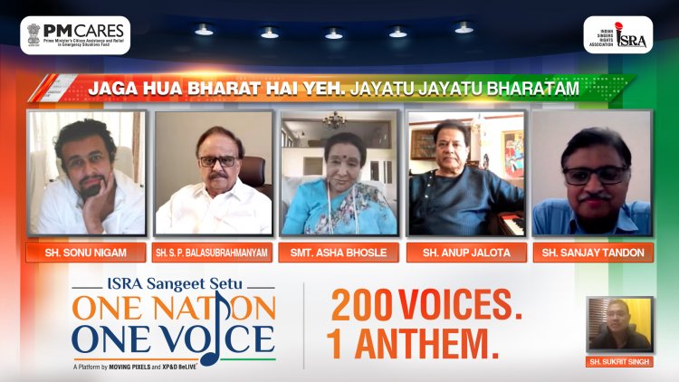 One Nation One Voice - Jayatu Jayatu Bharatam, Vasudev Kutumbakkam