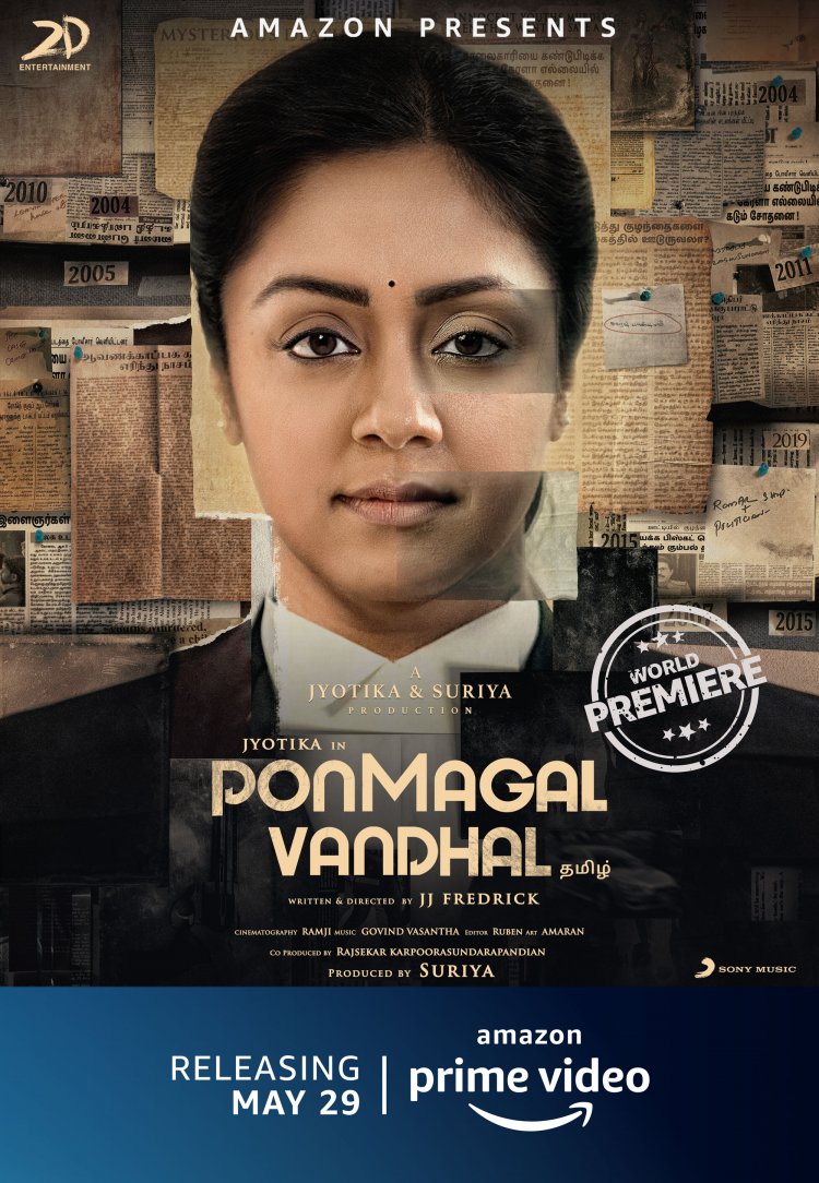 Amazon Prime Video releases the motion poster of the much-awaited film Ponmagal Vandhal