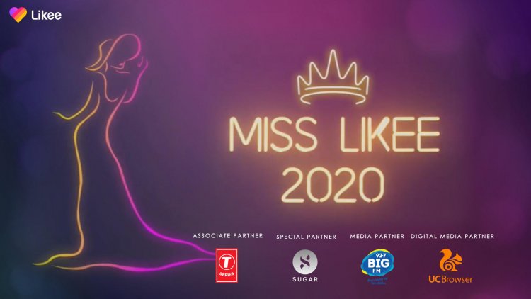 Likee joins hands with leading brands for digital talent pageant ‘Miss Likee 2020’