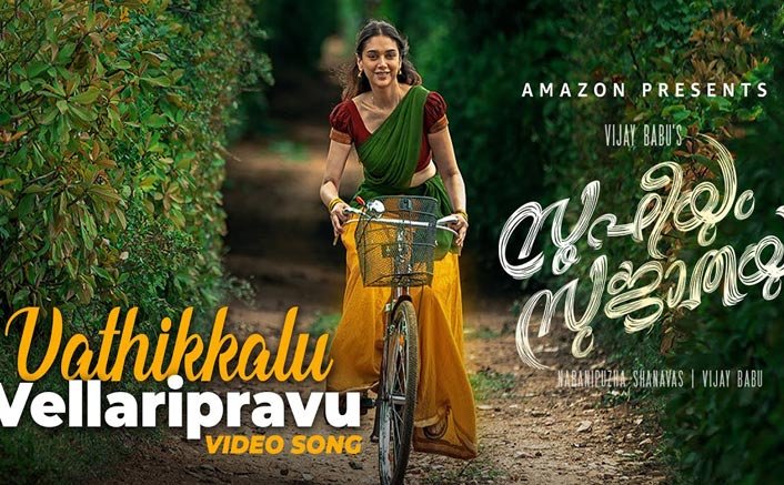 First song from Amazon Prime Video’s Sufiyum Sujatayum starring Aditi Rao Hydari and Jayasurya Launched