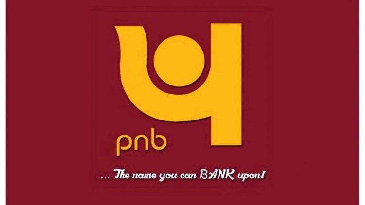 PNB always with MSME entrepreneurs – Shri CH S S Mallikarjuna Rao