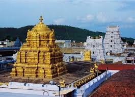 Devotee offers 20 gold bars in Tirumala temple 'hundi'