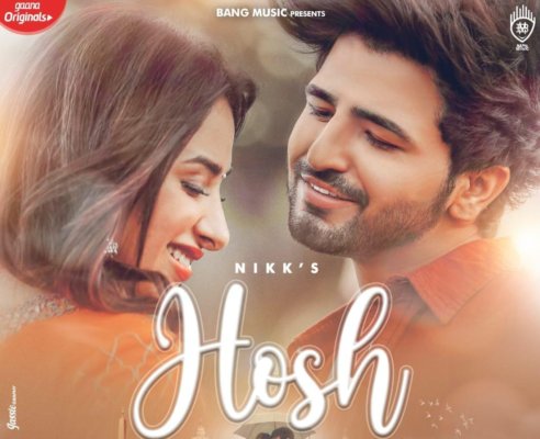 Mahira Sharma's new song 'HOSH' out now