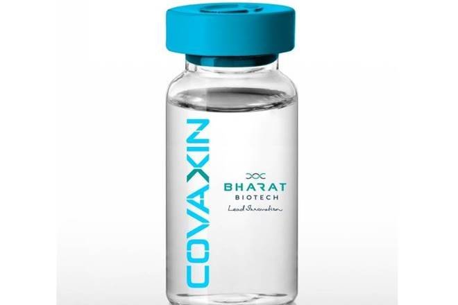 Covid-19: AIIMS to start human clinical trial of Covaxin from Monday
