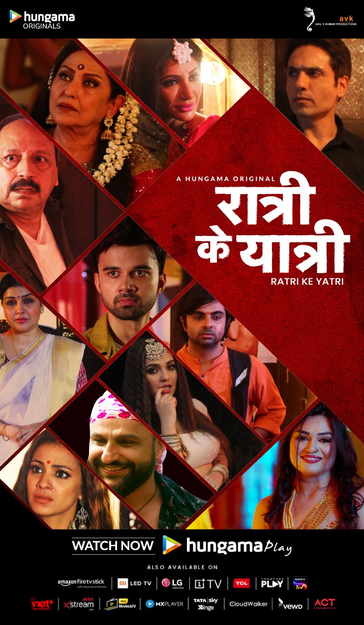 Hungama Play launches ‘Ratrike Yatri’, a new Hindi original show featuring 5 dramatic and sensitive stories set in red light areas