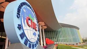 Registration opens for professional visitors attending third CIIE