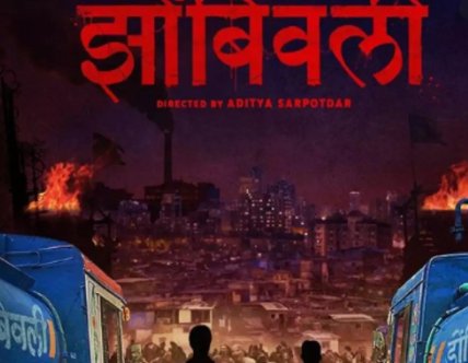 Aditya Sarpotdar To Direct "Zombivli" Which Will Be The First Zom-Com Movie In Marathi Film Industry