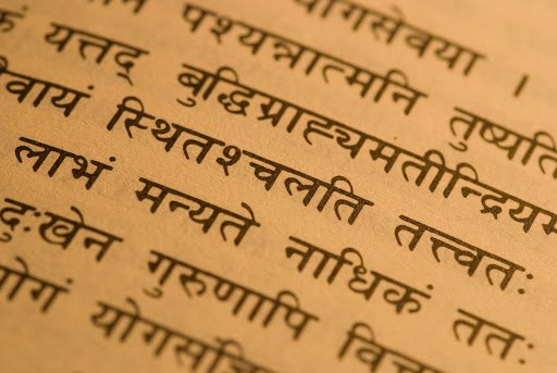 The Renaissance Revival of Sanskrit