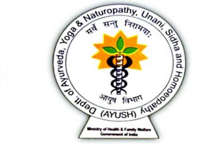 Centre approves Meghalaya's proposal for setting up AYUSH directorate