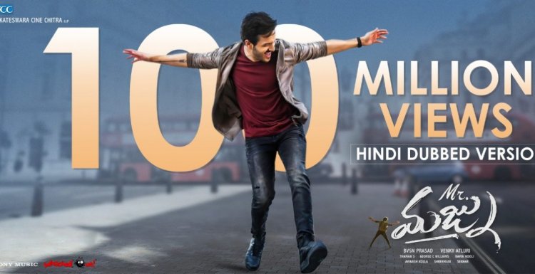 Akhil Akkineni's Mr. Majnu becomes the fastest Hindi-dubbed Telugu film to cross 100mn views!