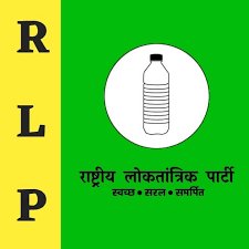 People in Raj suffering due to infighting in Cong: RLP