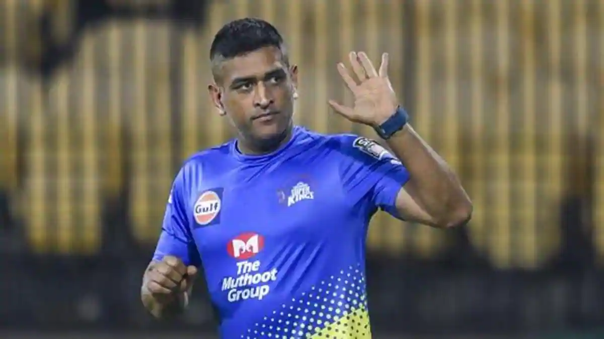 Consider me retired: M S Dhoni calls it quits