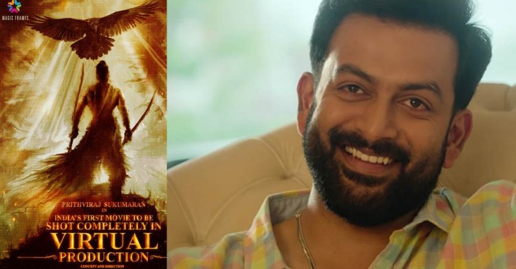 Prithviraj to star in country's first movie 'shot completely in virtual production'