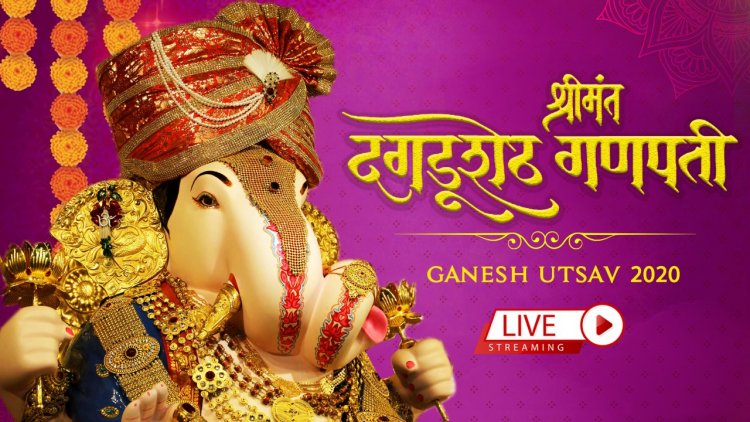 Shemaroo Entertainment to live stream celebrations from Pune’s historic Shreemant Dagdusheth Ganpati Temple