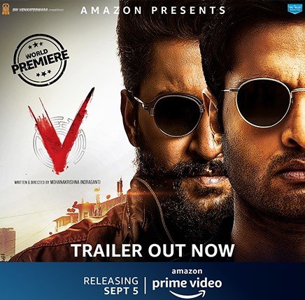 Amazon Prime Video’s much-awaited action thriller, V,starring Nani and Sudheer Babu gets an exciting and special trailer launch
