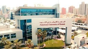 American University of Kuwait Selects Ellucian Cloud