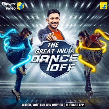 Celebrity choreographer Terence Lewis makes his move from the dance floor to your mobile screen with a new show by Flipkart Video