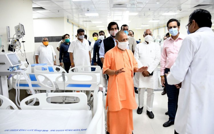 UP CM Yogi Adityanath inaugurates coronavirus hospital in Gorakhpur