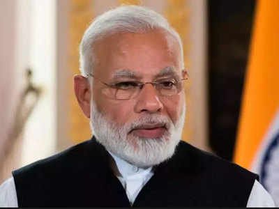 PM Modi says E-Gopala App Will Free Farmers From Middlemen