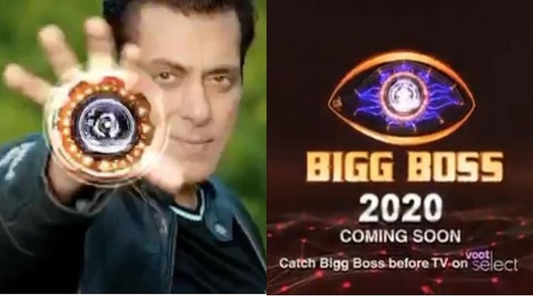 Bigg Boss 2020: Salman Khan shoots for promo in Panvel