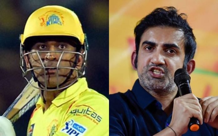 Batting at number 7 is not leading from front: Gambhir lashes out at Dhoni