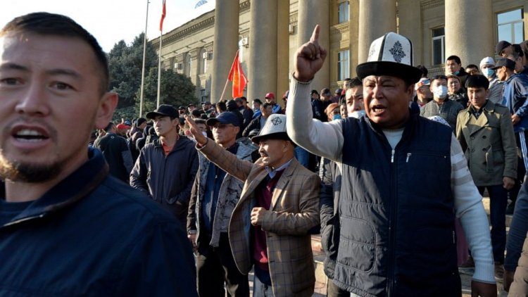 Kyrgyzstan President Declares State Of Emergency