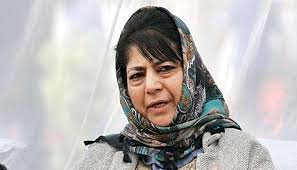 PDP chief Mehbooba Mufti released