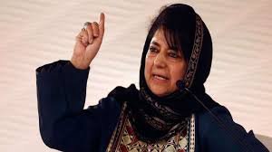 Will continue struggle for restoration of Article 370, resolution of Kashmir issue: Mehbooba