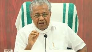 UDF headed for "massive collapse": Vijayan