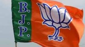 Rajasthan BJP holds meet over municipal corp polls