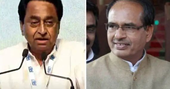 Chouhan hits out at Nath over remark against MP minister