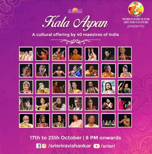 Kala Arpan - An Offering by 40 Maestros of Indian Classical Art at the Launch of World Forum for Art & Culture (WFAC)