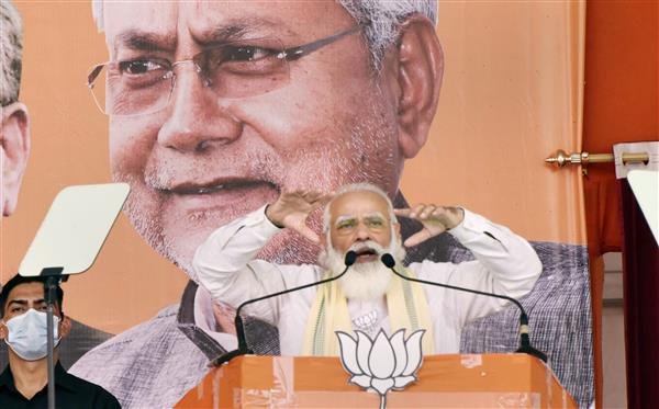 PM slams RJD in Bihar poll rally