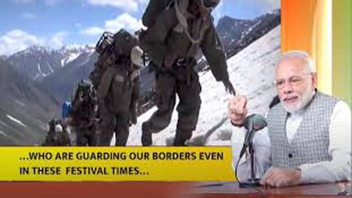 Remember soldiers guarding our borders, light a 'diya' for them: PM Modi