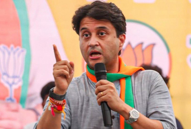 Kamal Nath, Digvijaya 'biggest gaddars'; BJP will win majority of seats in bypolls: Scindia
