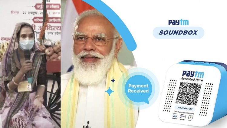 Agra's Preeti explains to PM Modi on how Paytm Soundbox give Instant Voice Payment Confirmation & other benefits