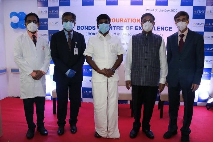Hon'ble Health Minister Dr. C. Vijaya Baskar Inaugurates the First-of-its-kind 'BONDS' Centre at SIMS Hospital, Vadapalani