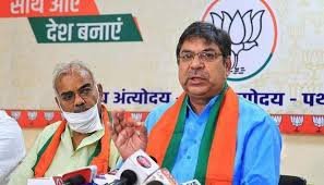 Congress wants to divide municipal corporations of 3 Rajasthan cities: BJP