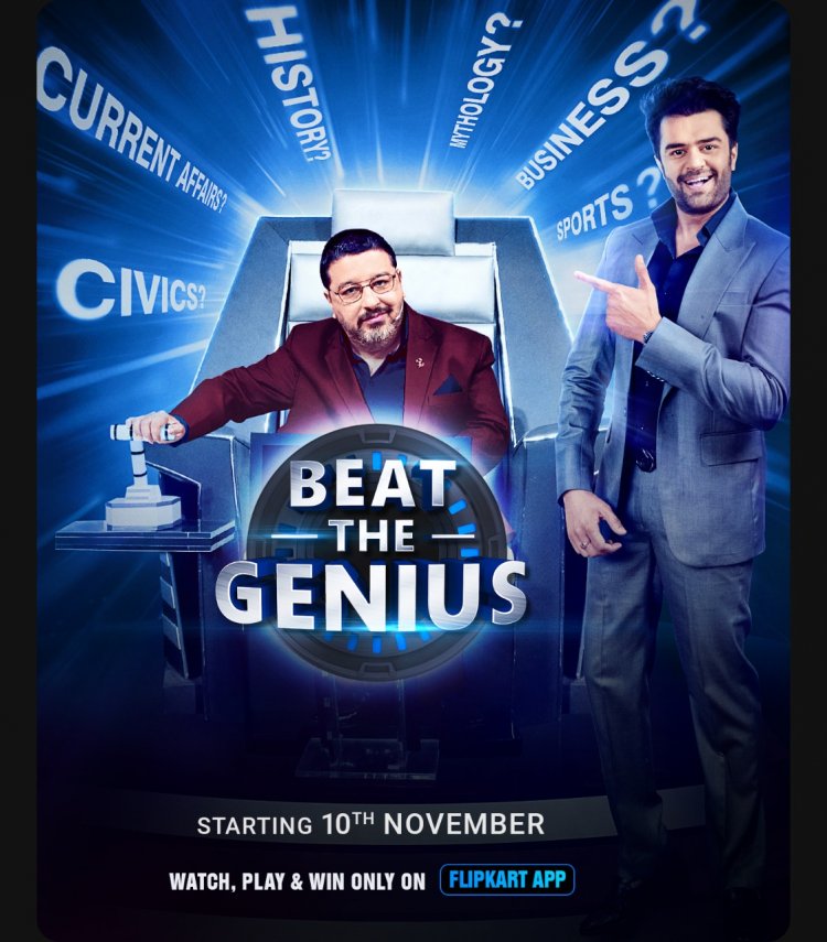 Brace yourself for the ultimate battle of the brain as Maniesh Paul challenges you to ‘Beat The Genius’