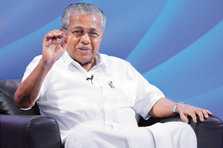 Coffee Table Book on Kerala's capital released by CM
