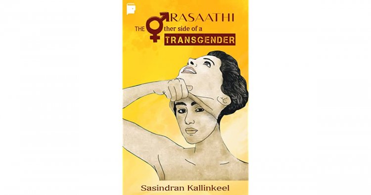 Ex-SPG officer pens novel on transgenders