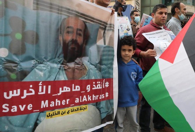 Palestinian Held by Israel Ends Hunger Strike after 103 Days